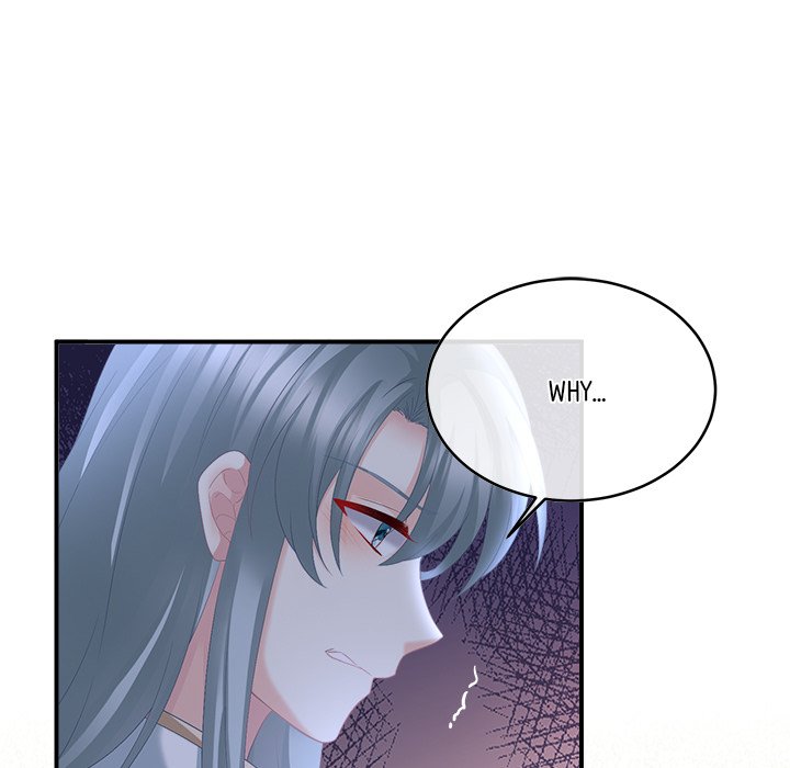 I Will Always Remember You I Will Always Remember You EP 23 - Toomics page 77 - 