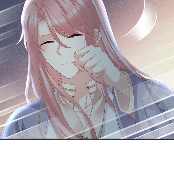 I Will Always Remember You I Will Always Remember You EP 23 - Toomics page 9 - 