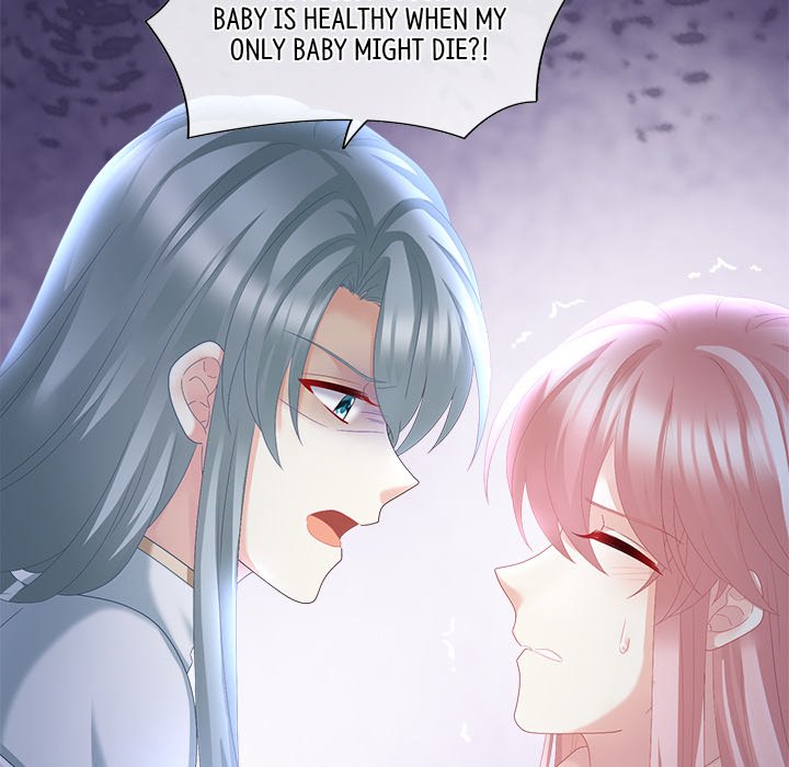 I Will Always Remember You I Will Always Remember You EP 23 - Toomics page 81 - 