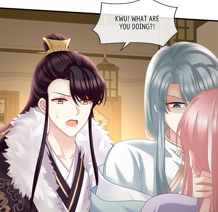 I Will Always Remember You I Will Always Remember You EP 23 - Toomics page 83 - 