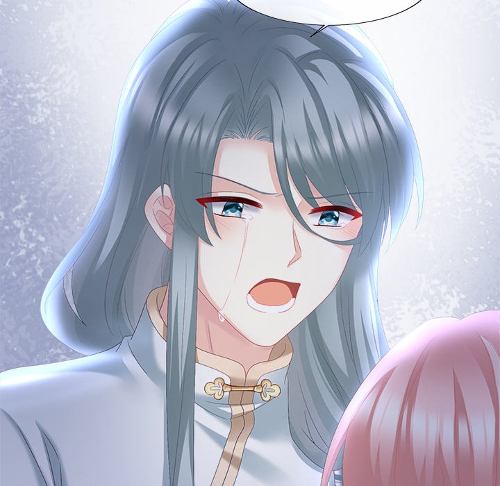 I Will Always Remember You I Will Always Remember You EP 23 - Toomics page 85 - 