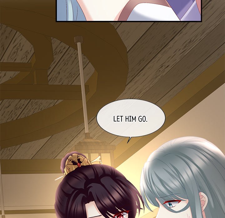 I Will Always Remember You I Will Always Remember You EP 23 - Toomics page 88 - 