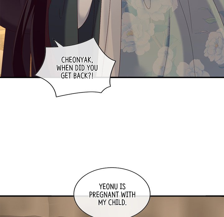 I Will Always Remember You I Will Always Remember You EP 23 - Toomics page 90 - 