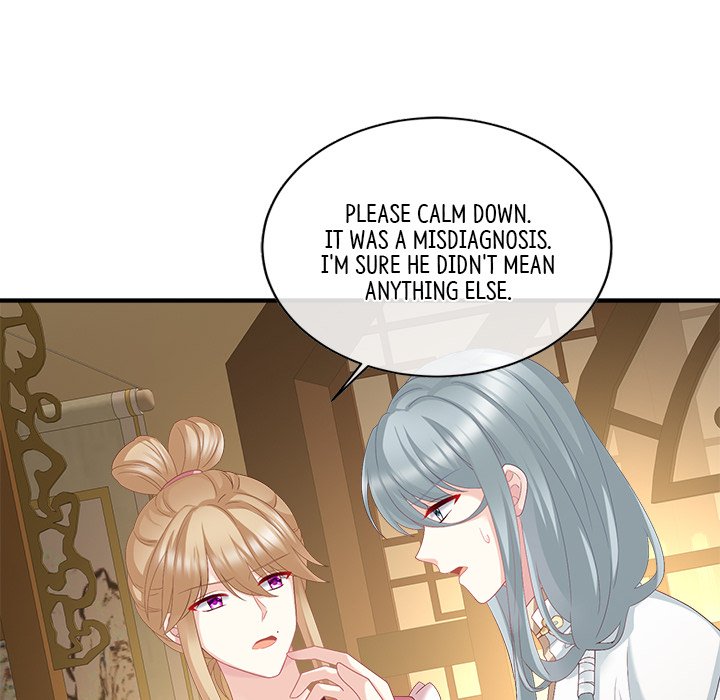 I Will Always Remember You I Will Always Remember You EP 23 - Toomics page 10 - 