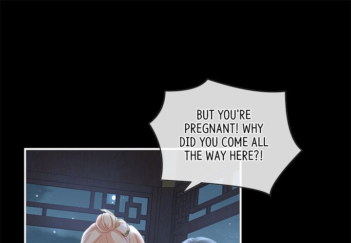 I Will Always Remember You I Will Always Remember You EP 24 - Toomics page 1 - 