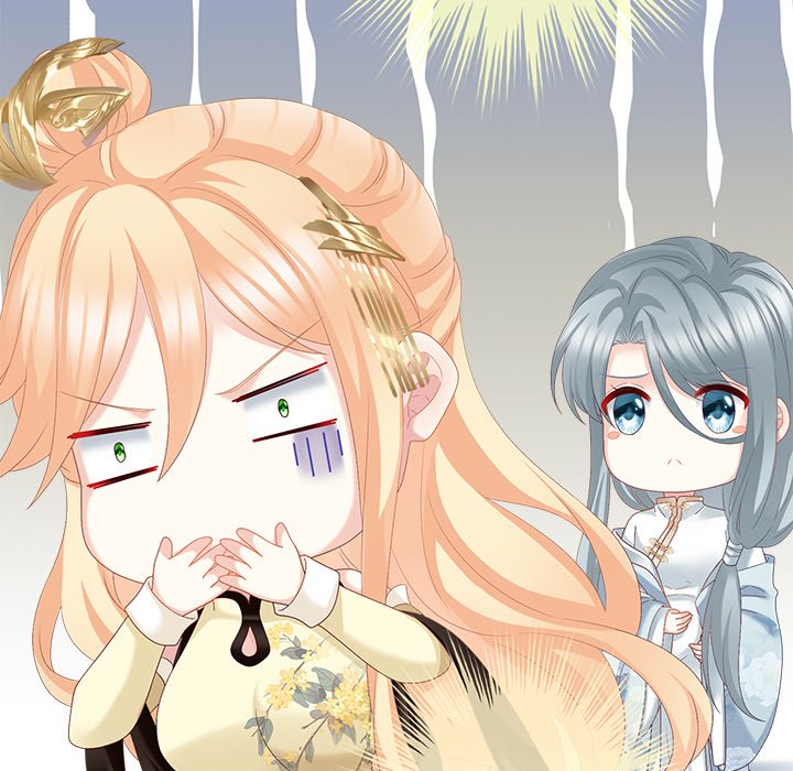I Will Always Remember You I Will Always Remember You EP 24 - Toomics page 11 - 