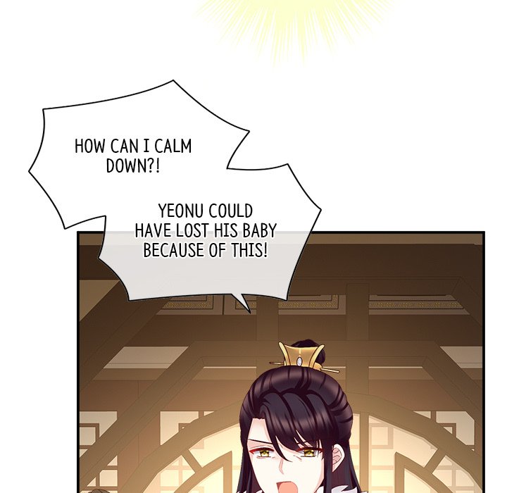 I Will Always Remember You I Will Always Remember You EP 24 - Toomics page 101 - 