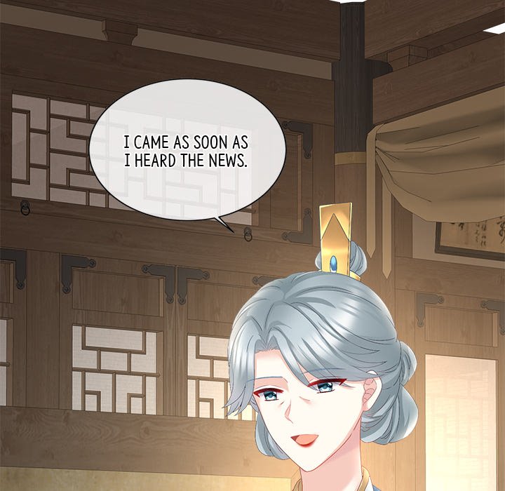 I Will Always Remember You I Will Always Remember You EP 24 - Toomics page 104 - 