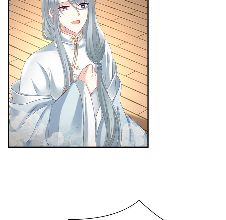I Will Always Remember You I Will Always Remember You EP 24 - Toomics page 107 - 