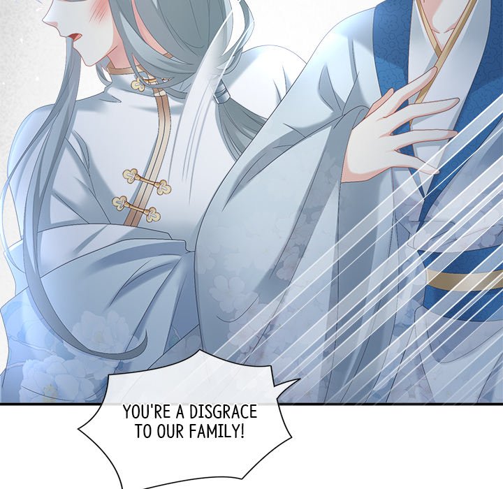I Will Always Remember You I Will Always Remember You EP 24 - Toomics page 109 - 