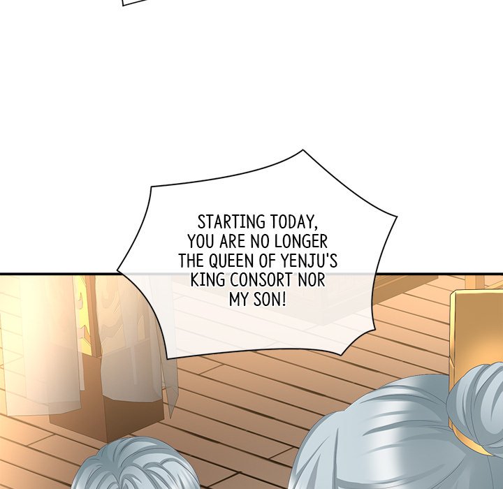 I Will Always Remember You I Will Always Remember You EP 24 - Toomics page 110 - 