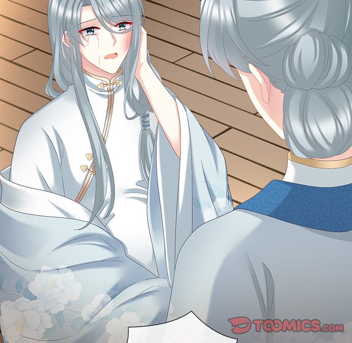 I Will Always Remember You I Will Always Remember You EP 24 - Toomics page 111 - 