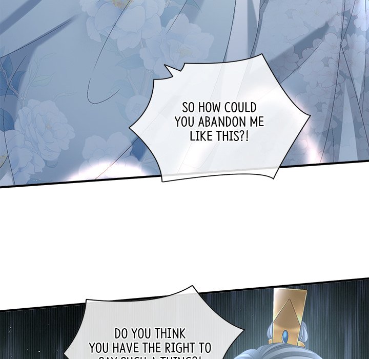 I Will Always Remember You I Will Always Remember You EP 24 - Toomics page 114 - 