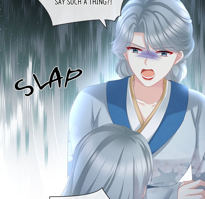 I Will Always Remember You I Will Always Remember You EP 24 - Toomics page 115 - 