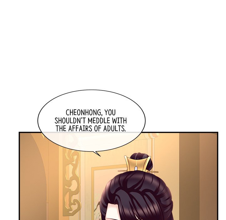 I Will Always Remember You I Will Always Remember You EP 24 - Toomics page 122 - 