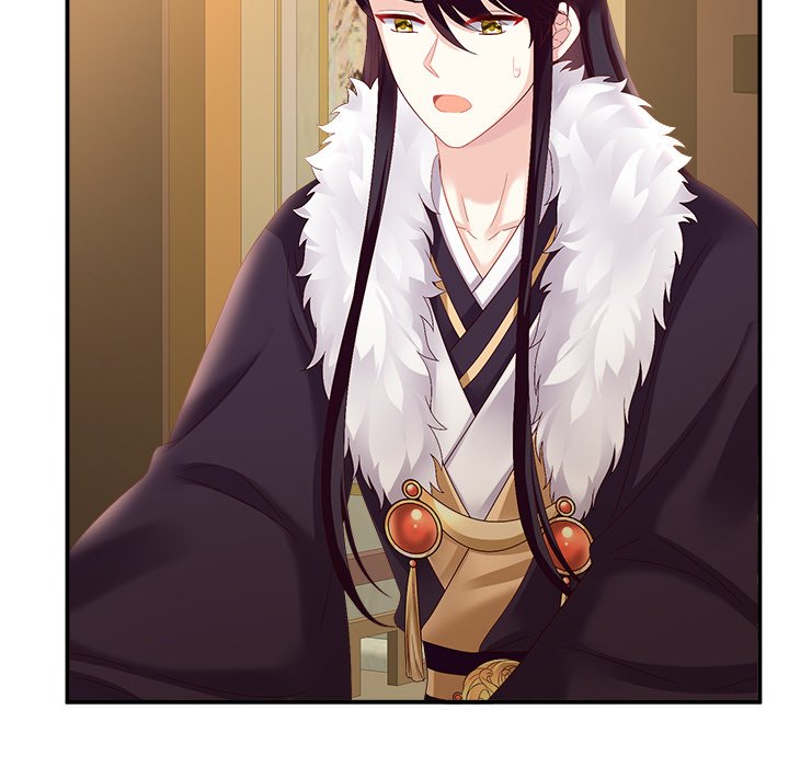 I Will Always Remember You I Will Always Remember You EP 24 - Toomics page 123 - 