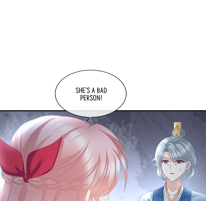 I Will Always Remember You I Will Always Remember You EP 24 - Toomics page 124 - 