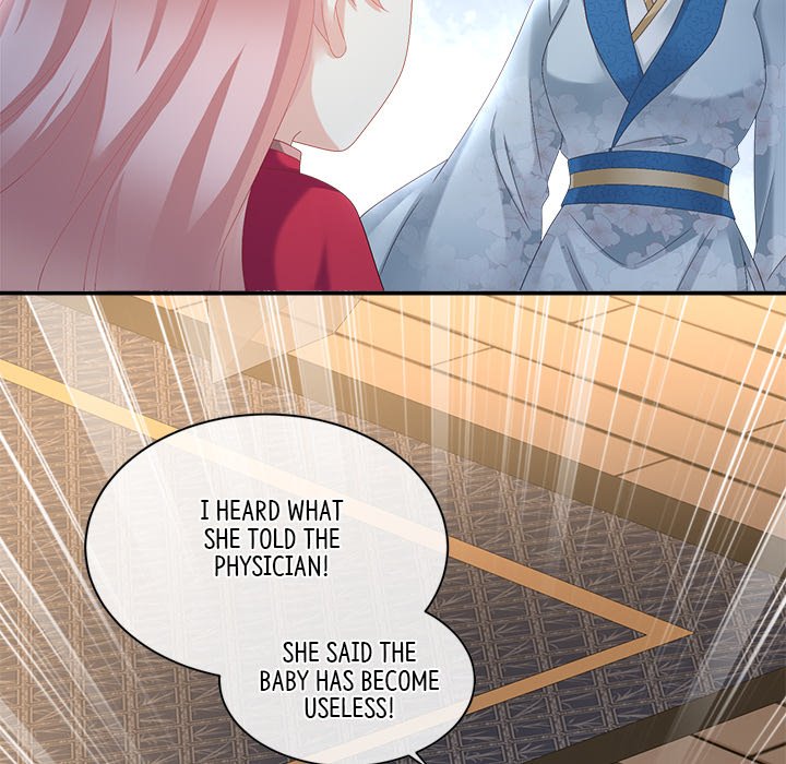 I Will Always Remember You I Will Always Remember You EP 24 - Toomics page 125 - 