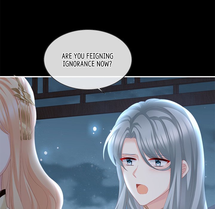 I Will Always Remember You I Will Always Remember You EP 24 - Toomics page 14 - 