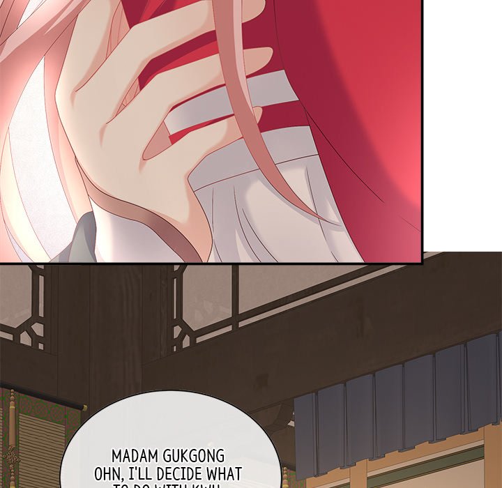 I Will Always Remember You I Will Always Remember You EP 24 - Toomics page 133 - 