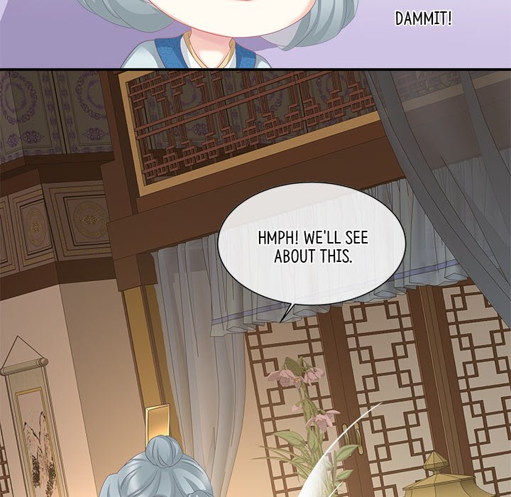 I Will Always Remember You I Will Always Remember You EP 24 - Toomics page 139 - 
