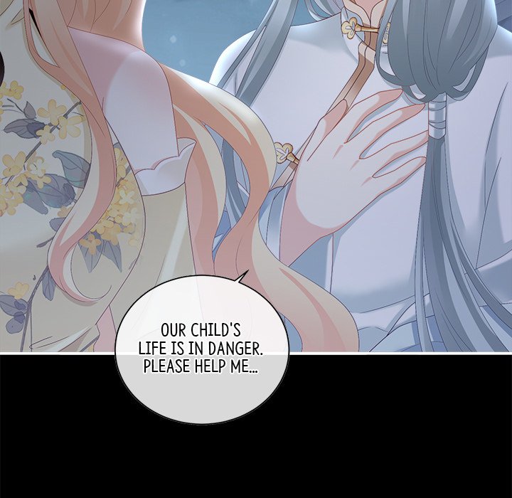 I Will Always Remember You I Will Always Remember You EP 24 - Toomics page 15 - 