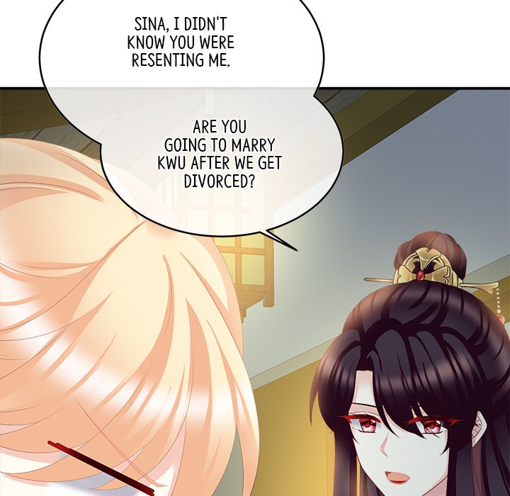 I Will Always Remember You I Will Always Remember You EP 24 - Toomics page 149 - 
