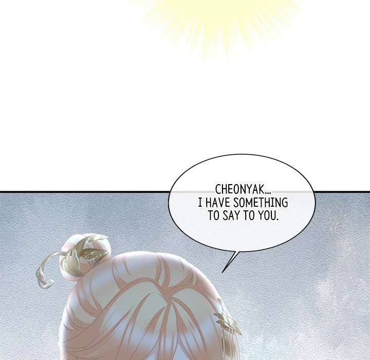 I Will Always Remember You I Will Always Remember You EP 24 - Toomics page 151 - 