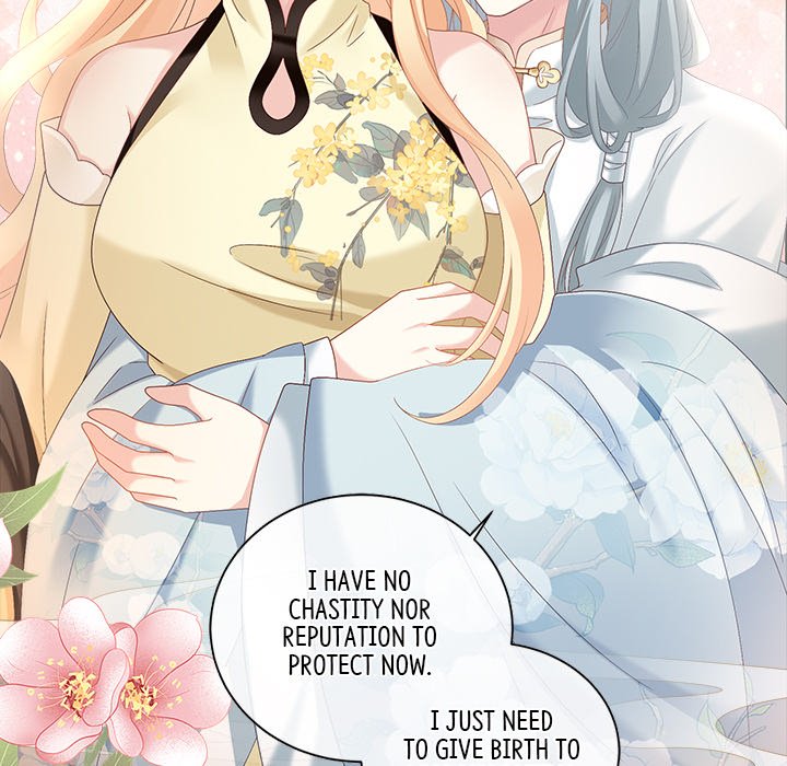 I Will Always Remember You I Will Always Remember You EP 24 - Toomics page 19 - 