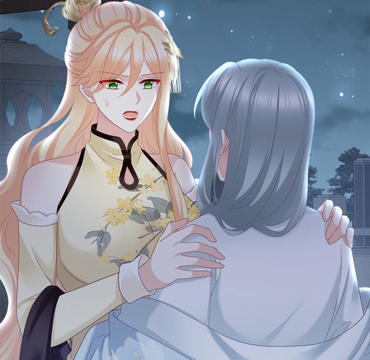 I Will Always Remember You I Will Always Remember You EP 24 - Toomics page 25 - 