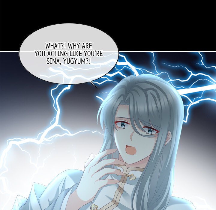 I Will Always Remember You I Will Always Remember You EP 24 - Toomics page 33 - 