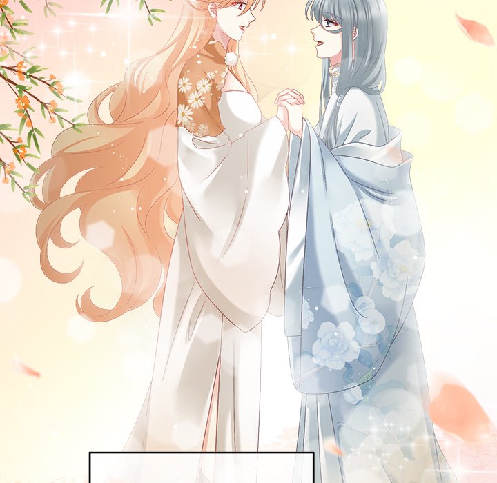 I Will Always Remember You I Will Always Remember You EP 24 - Toomics page 43 - 