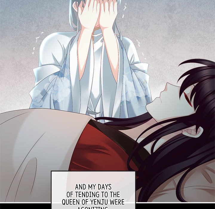 I Will Always Remember You I Will Always Remember You EP 24 - Toomics page 49 - 