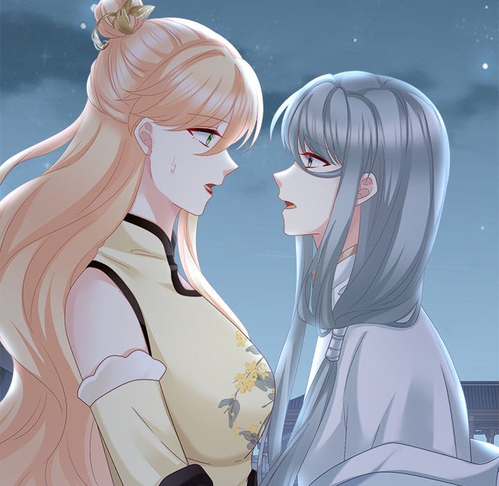 I Will Always Remember You I Will Always Remember You EP 24 - Toomics page 6 - 