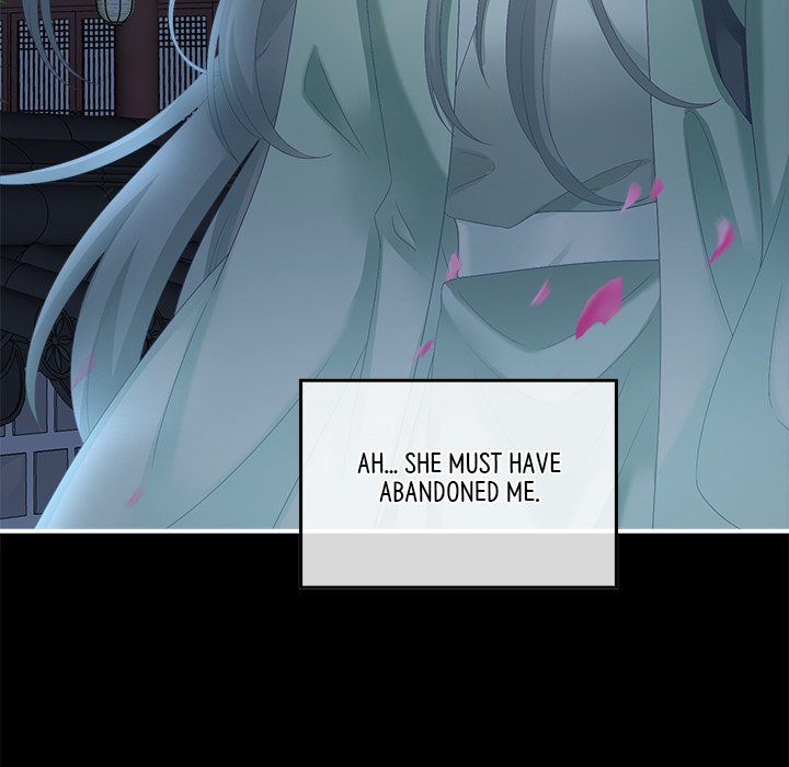 I Will Always Remember You I Will Always Remember You EP 24 - Toomics page 59 - 