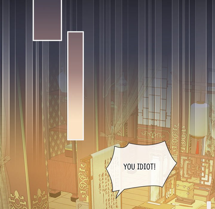 I Will Always Remember You I Will Always Remember You EP 24 - Toomics page 64 - 