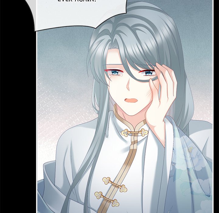 I Will Always Remember You I Will Always Remember You EP 24 - Toomics page 69 - 