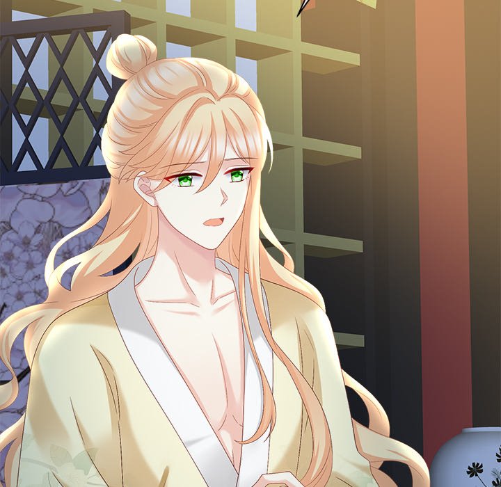 I Will Always Remember You I Will Always Remember You EP 24 - Toomics page 71 - 