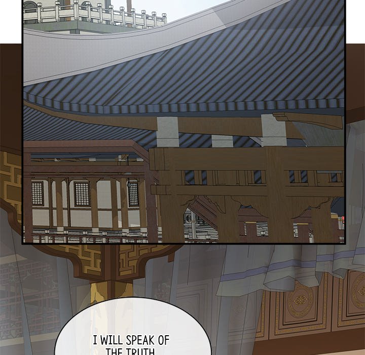 I Will Always Remember You I Will Always Remember You EP 24 - Toomics page 79 - 