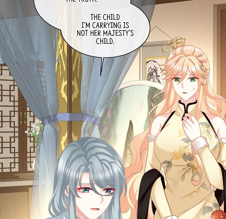 I Will Always Remember You I Will Always Remember You EP 24 - Toomics page 80 - 