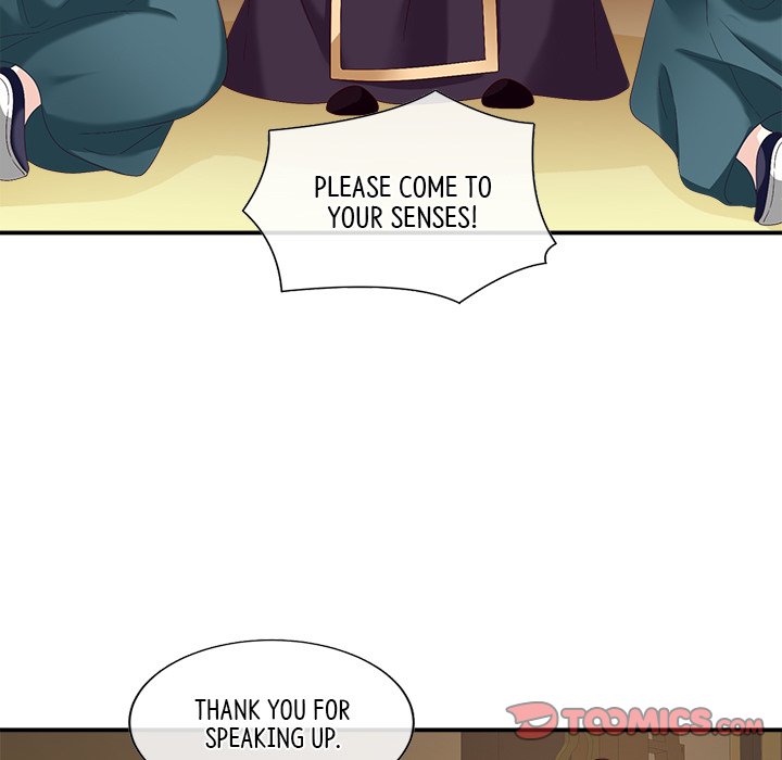 I Will Always Remember You I Will Always Remember You EP 24 - Toomics page 84 - 