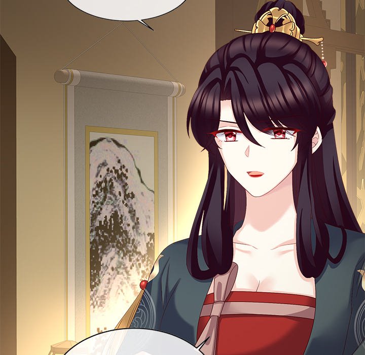 I Will Always Remember You I Will Always Remember You EP 24 - Toomics page 85 - 