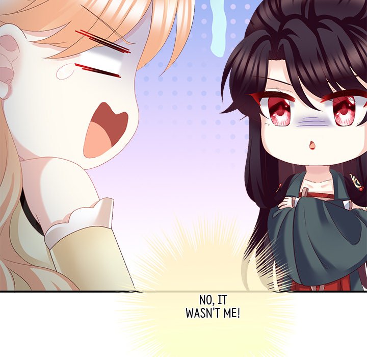 I Will Always Remember You I Will Always Remember You EP 24 - Toomics page 100 - 