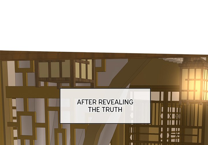 I Will Always Remember You I Will Always Remember You EP 25 - Toomics page 1 - 