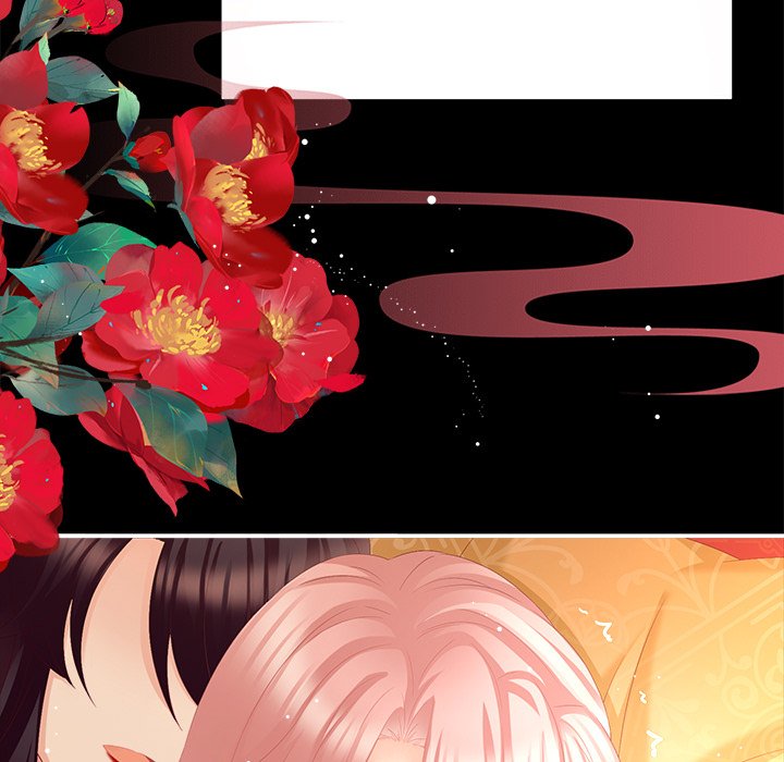 I Will Always Remember You I Will Always Remember You EP 25 - Toomics page 113 - 