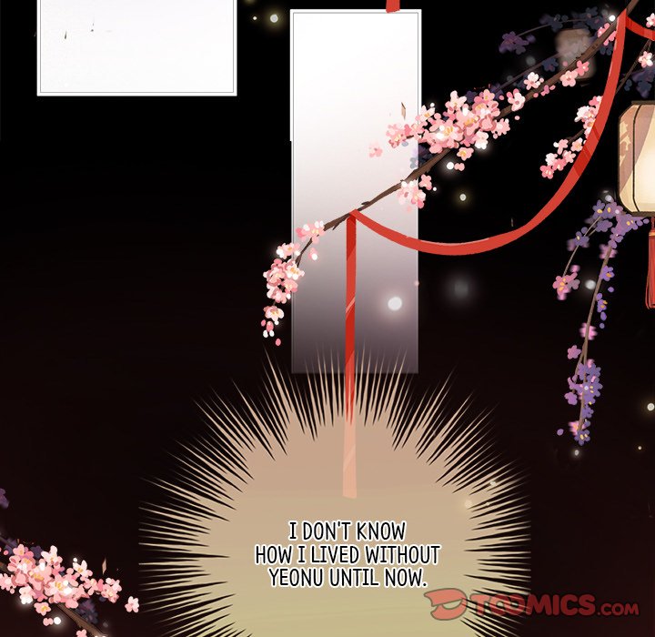 I Will Always Remember You I Will Always Remember You EP 25 - Toomics page 120 - 