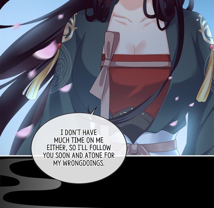 I Will Always Remember You I Will Always Remember You EP 25 - Toomics page 13 - 