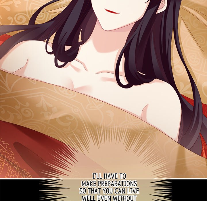 I Will Always Remember You I Will Always Remember You EP 25 - Toomics page 131 - 