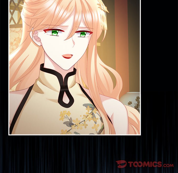 I Will Always Remember You I Will Always Remember You EP 25 - Toomics page 138 - 