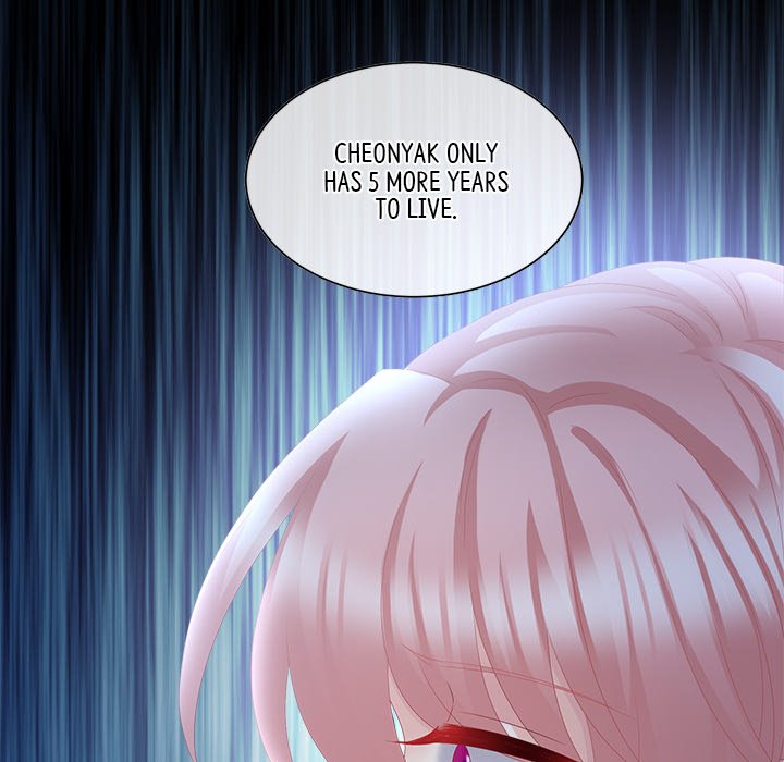 I Will Always Remember You I Will Always Remember You EP 25 - Toomics page 139 - 